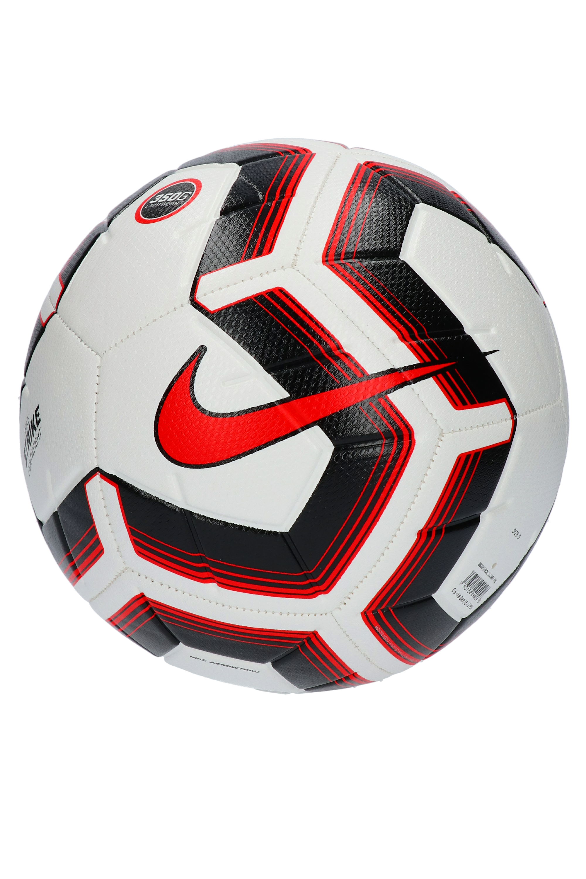 nike strike team 350g soccer ball