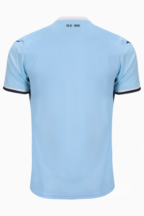 Футболка Mizuno S.S. Lazio 24/25 Home - голубой | Футбольная обувь