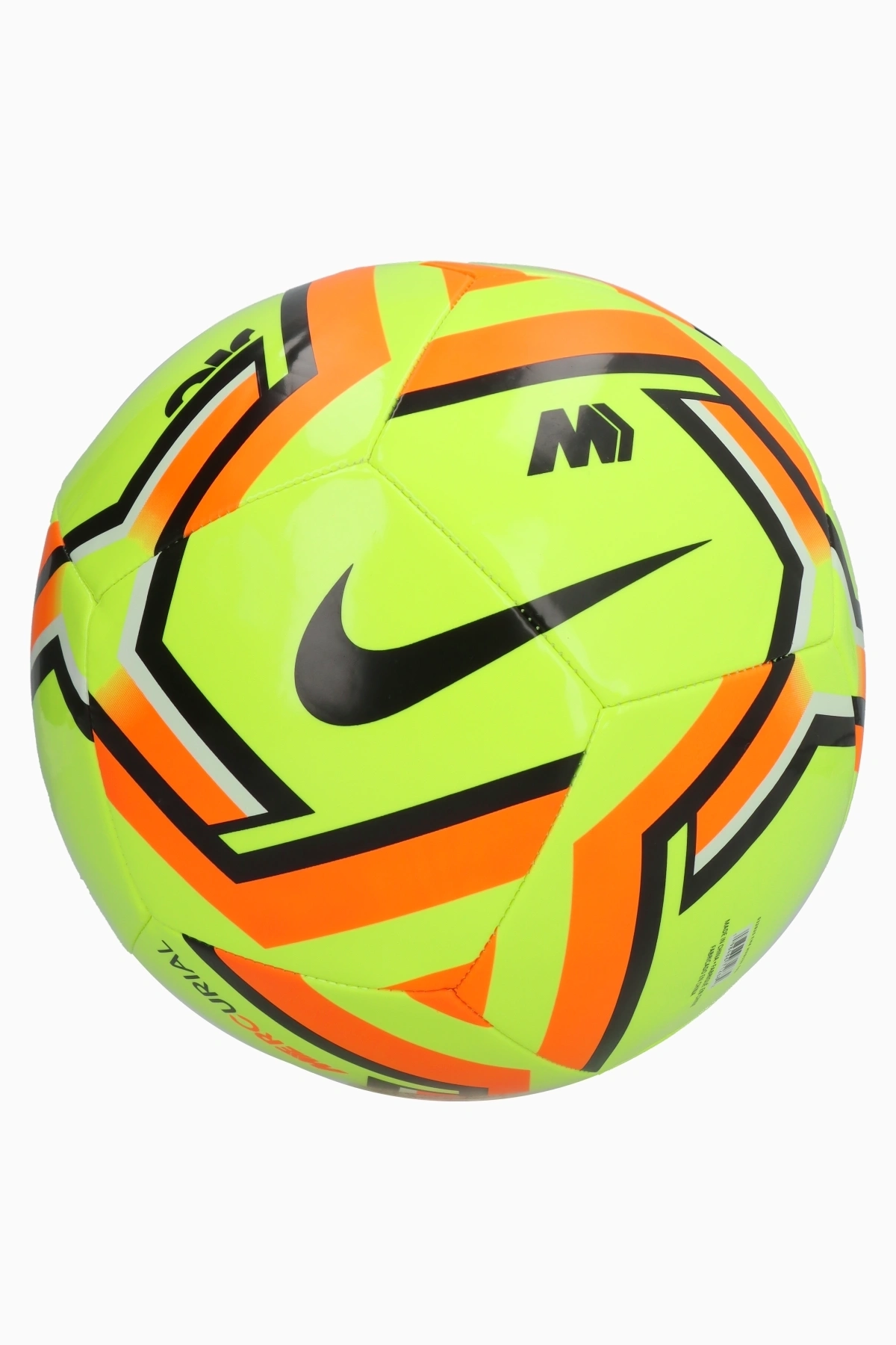 Футбольний м'яч Nike Mercurial Fade розмір 4 - жовтий | Футбольне