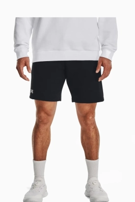 Under Armour Shorts (1357118) ab 25,10 €