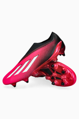 Institute bright Min Ghete de fotbal adidas | Magazin de fotbal echipament R-GOL.com