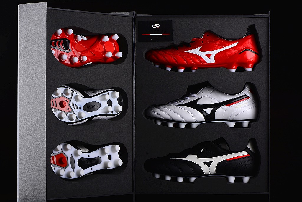 mizuno morelia 2021