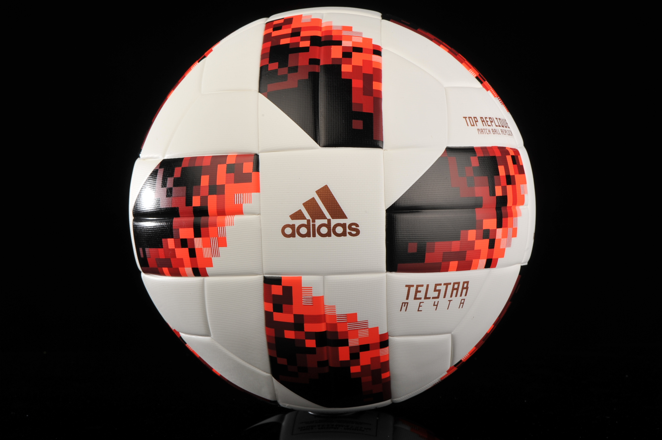 Ball adidas World Cup Telstar 18 KO Top Replica size 4