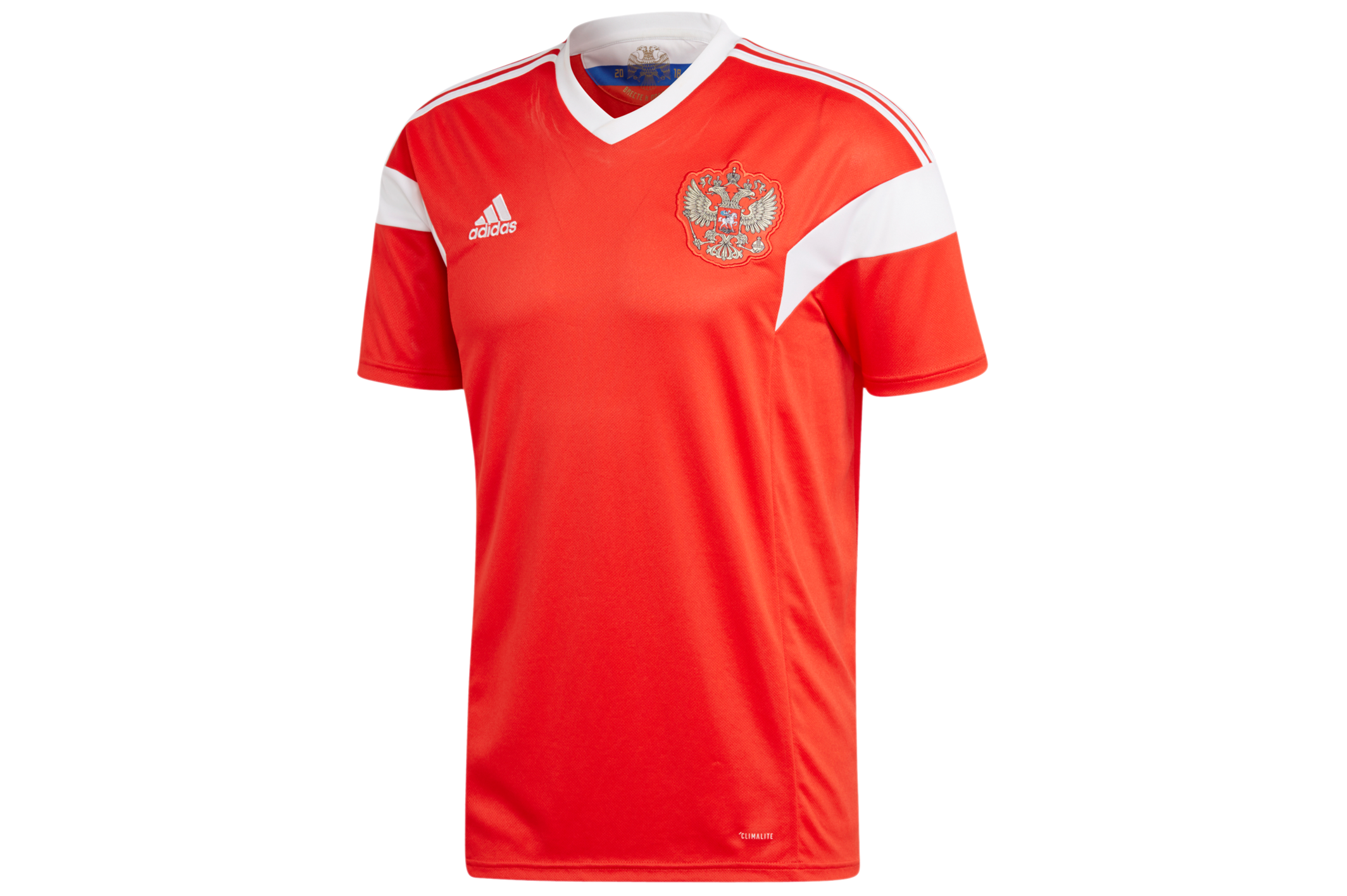 adidas football russia